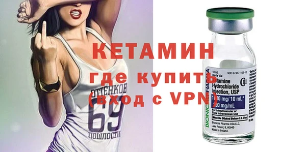 тгк Богданович