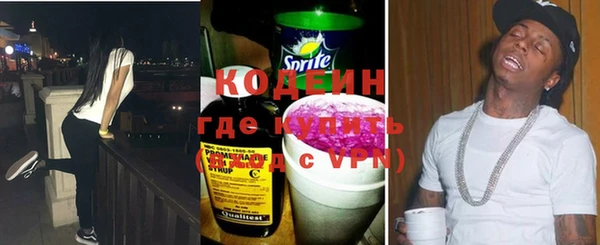 тгк Богданович