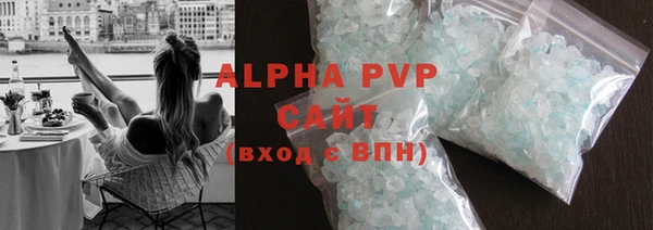 тгк Богданович