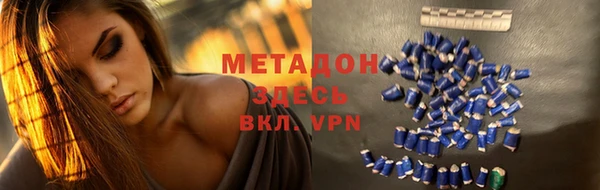 тгк Богданович