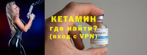 тгк Богданович