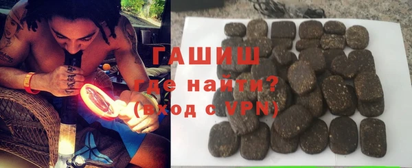 тгк Богданович