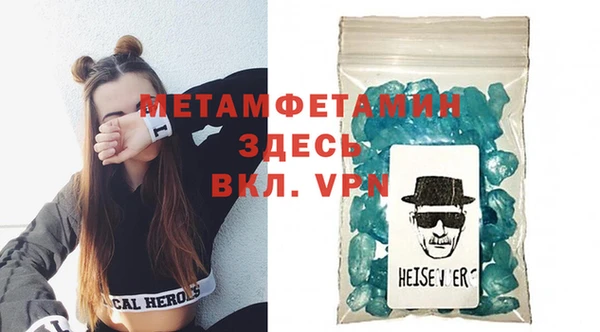 тгк Богданович