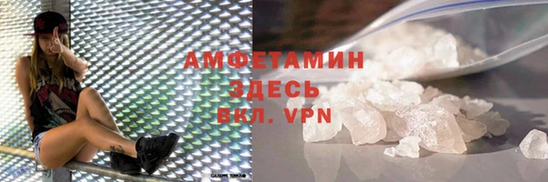 тгк Богданович