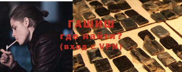 тгк Богданович