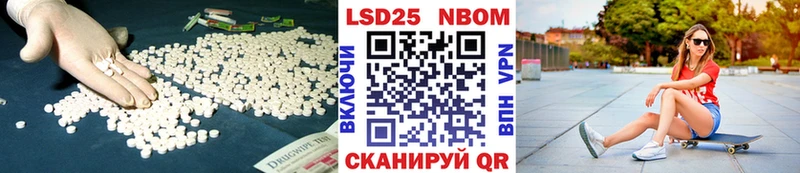 мориарти клад  цены   Цоци-Юрт  LSD-25 экстази кислота 