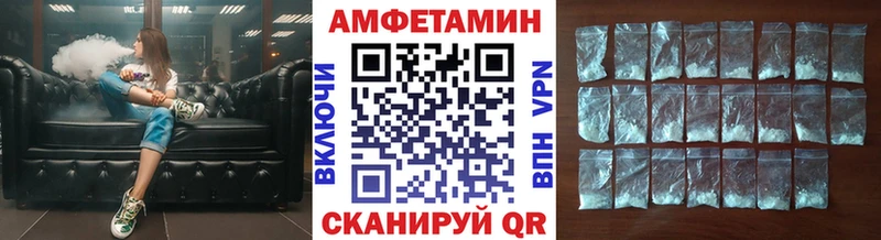 blacksprut ссылка  Цоци-Юрт  МЕТАМФЕТАМИН Methamphetamine  магазин  наркотиков 